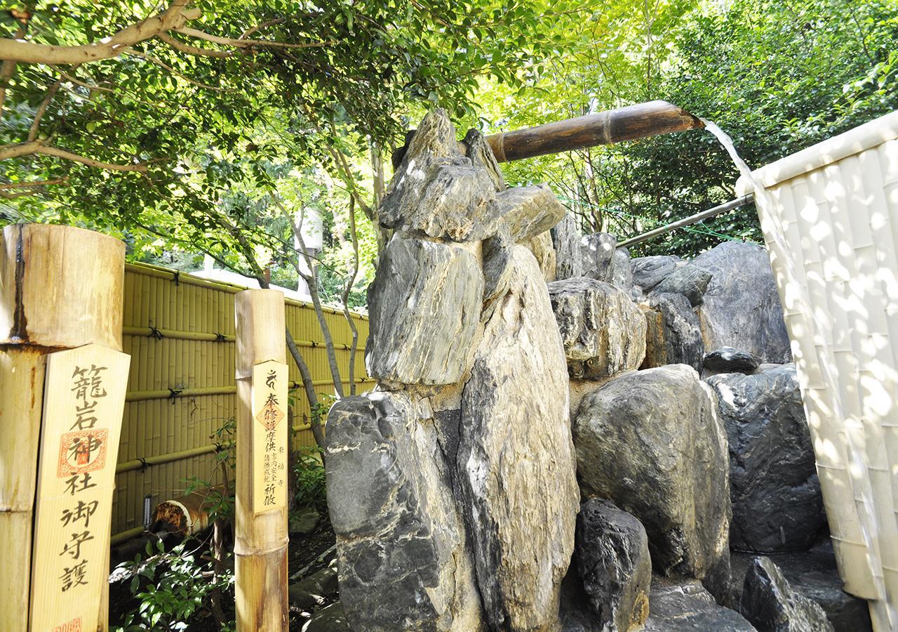 Hotel Itamuro 那须盐原市 外观 照片